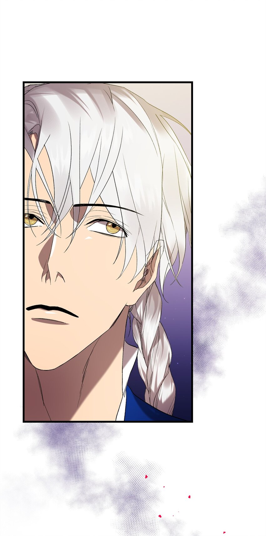 21 疑心(1/2)-第21话
