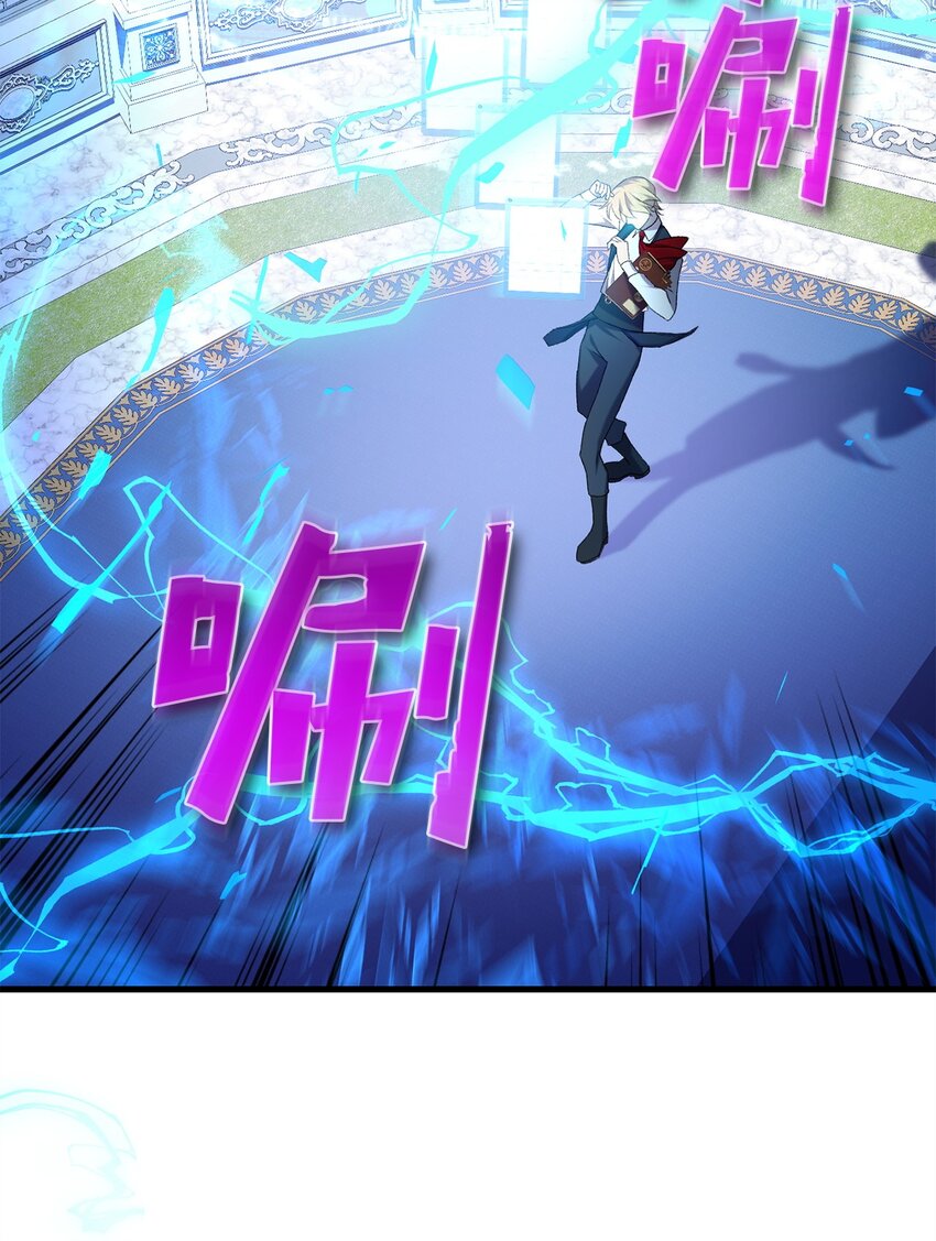 25 存档数据(1/2)-第25话