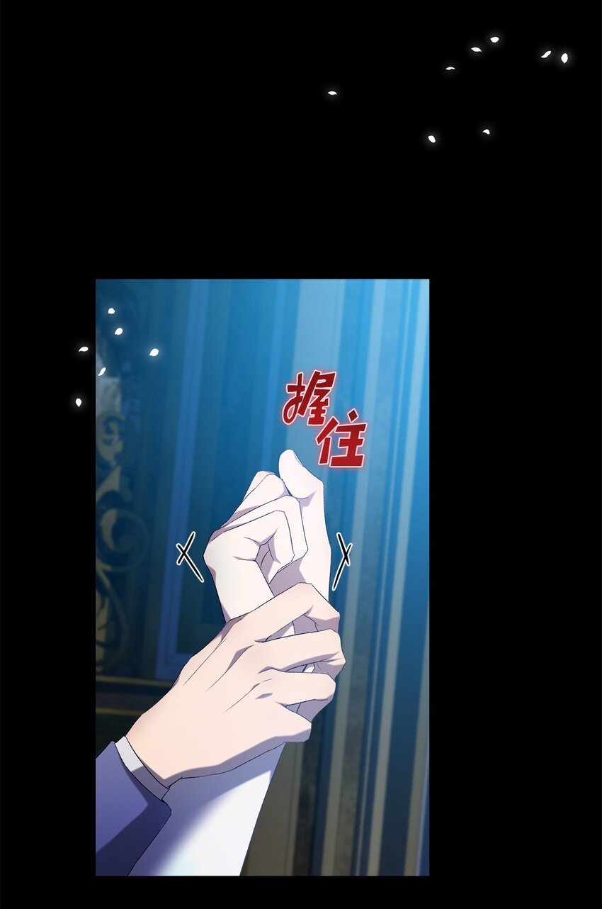 25 存档数据(1/2)-第25话