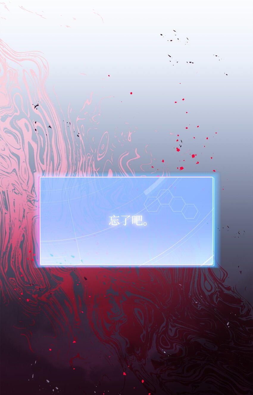 31 用户00(1/2)-第31话