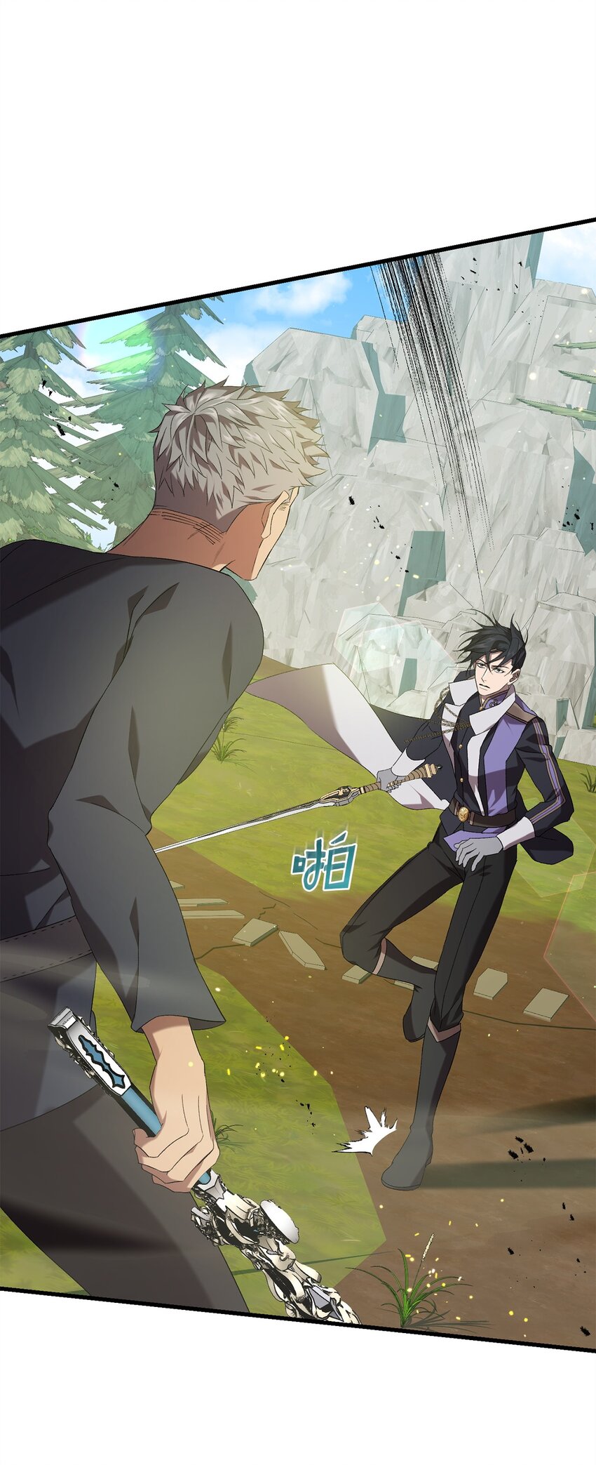 33 第二次循环(1/2)-第33话