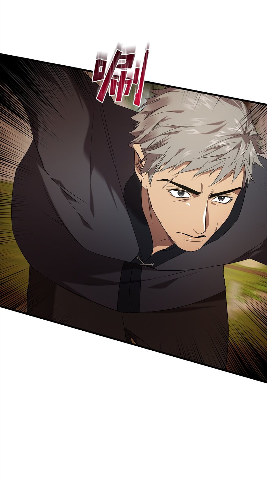 33 第二次循环(1/2)-第33话