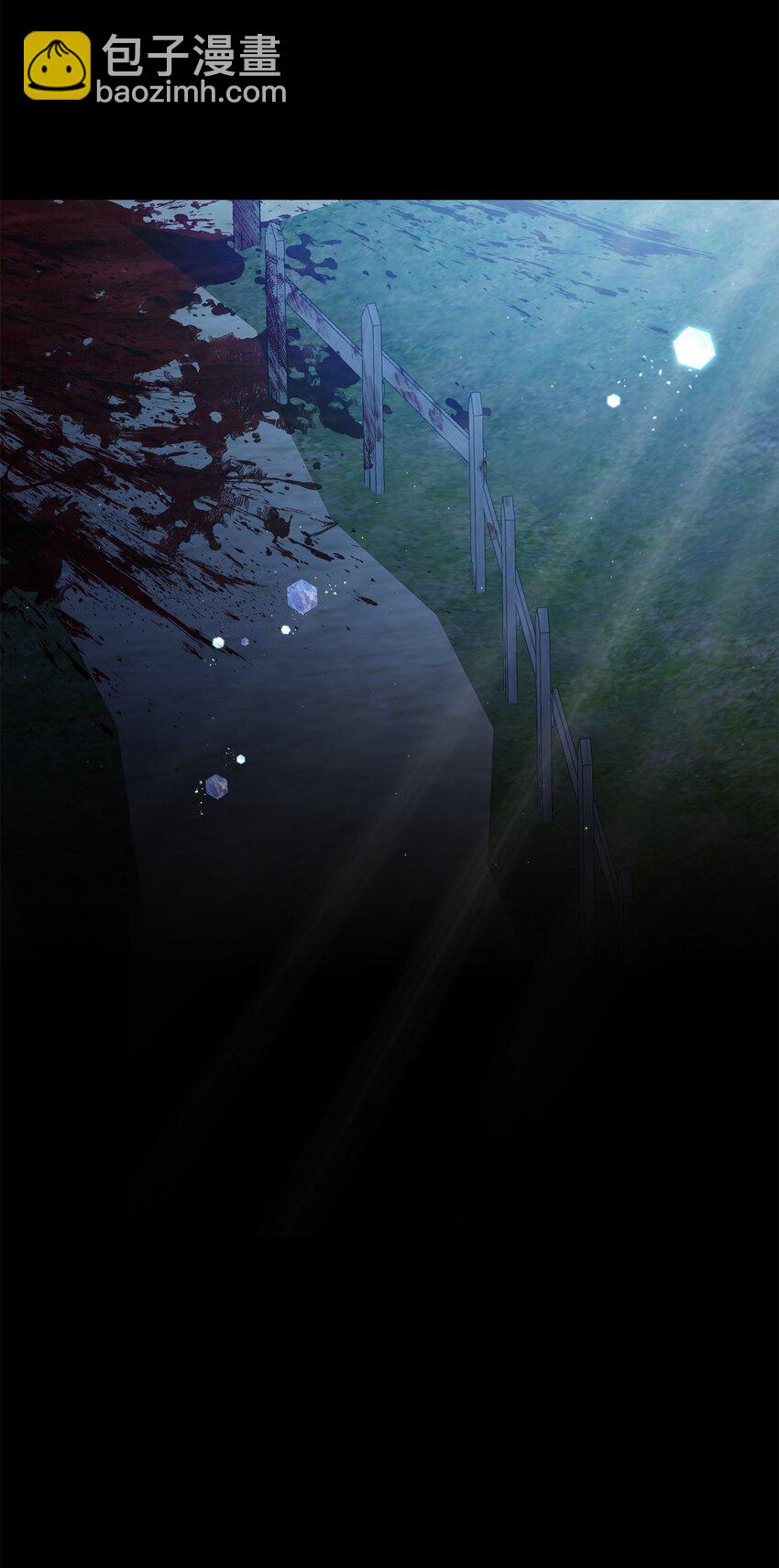 35 填不满的进度条(1/2)-第35话