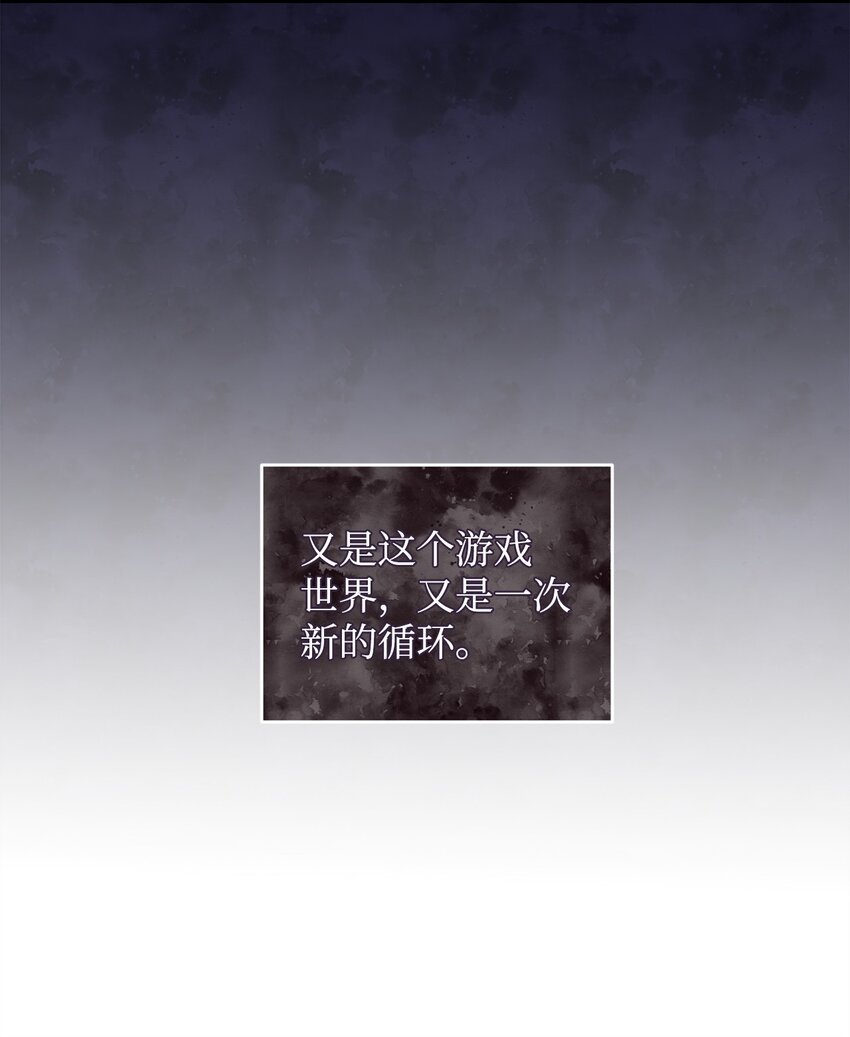 35 填不满的进度条(1/2)-第35话