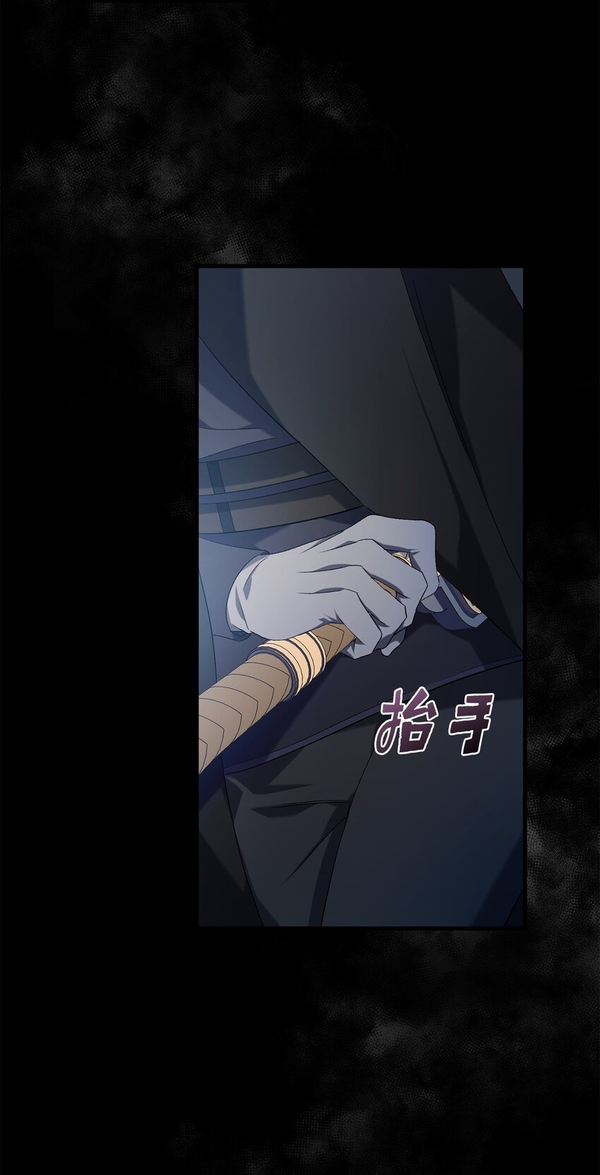 35 填不满的进度条(1/2)-第35话