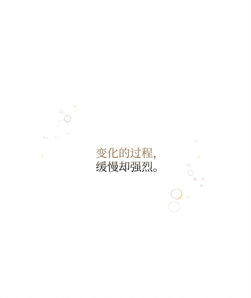39 让人绝望的奇迹(1/2)-第39话