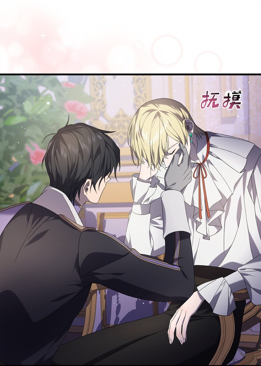 39 让人绝望的奇迹(1/2)-第39话