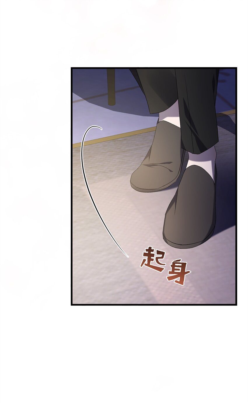 39 让人绝望的奇迹(1/2)-第39话