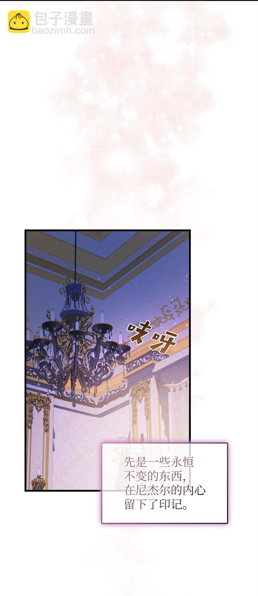 39 让人绝望的奇迹(1/2)-第39话