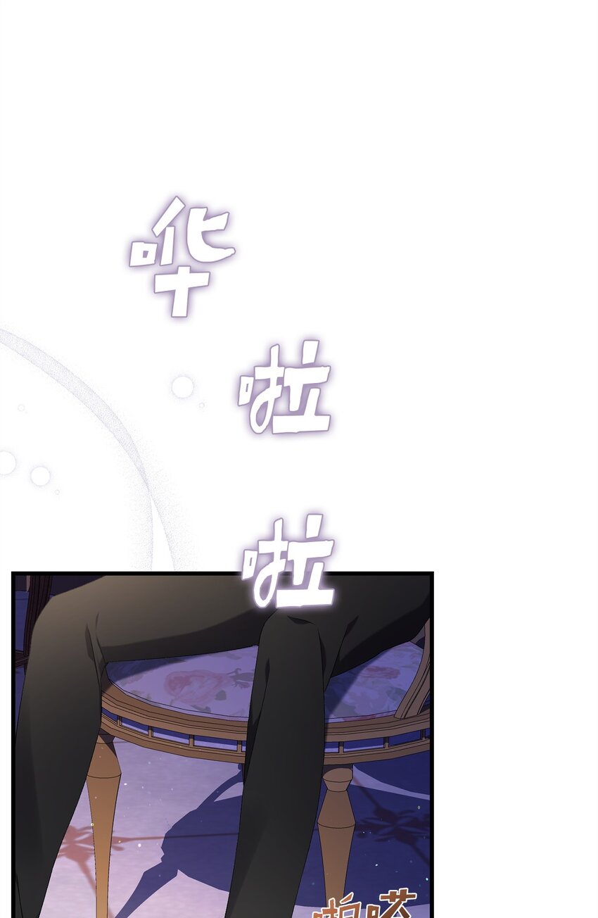 39 让人绝望的奇迹(1/2)-第39话