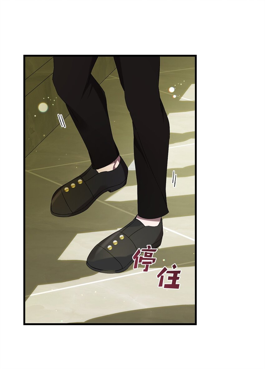 41 新的选择(1/2)-第41话