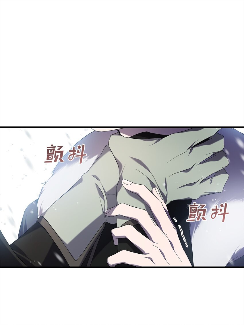 45 一路走好(1/2)-第45话