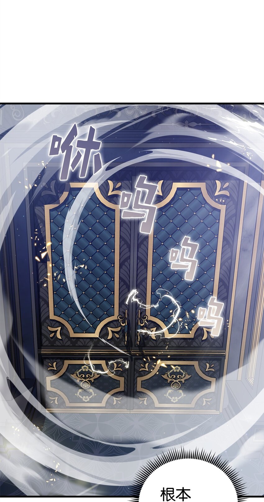 47 化身(1/2)-第47话