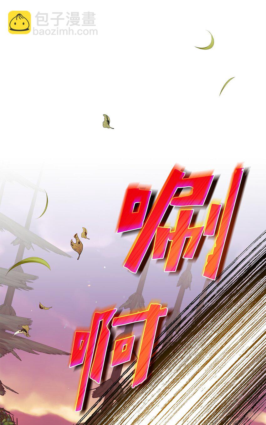 51 回归(1/2)-第51话