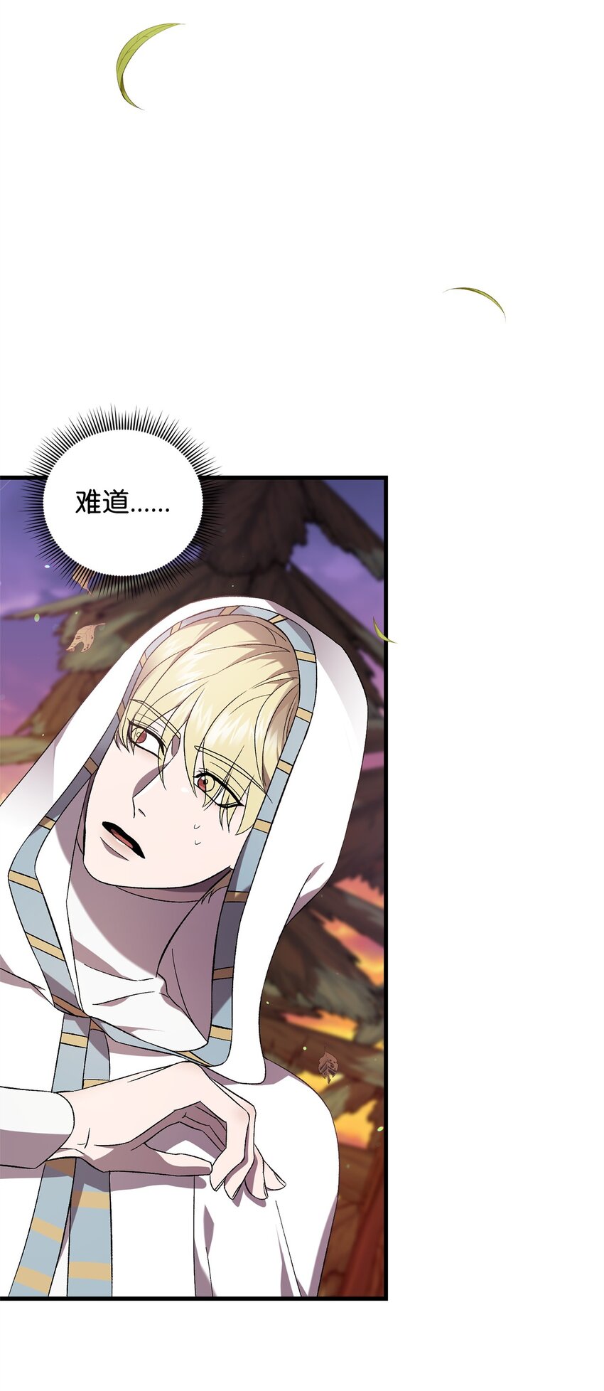 51 回归(1/2)-第51话