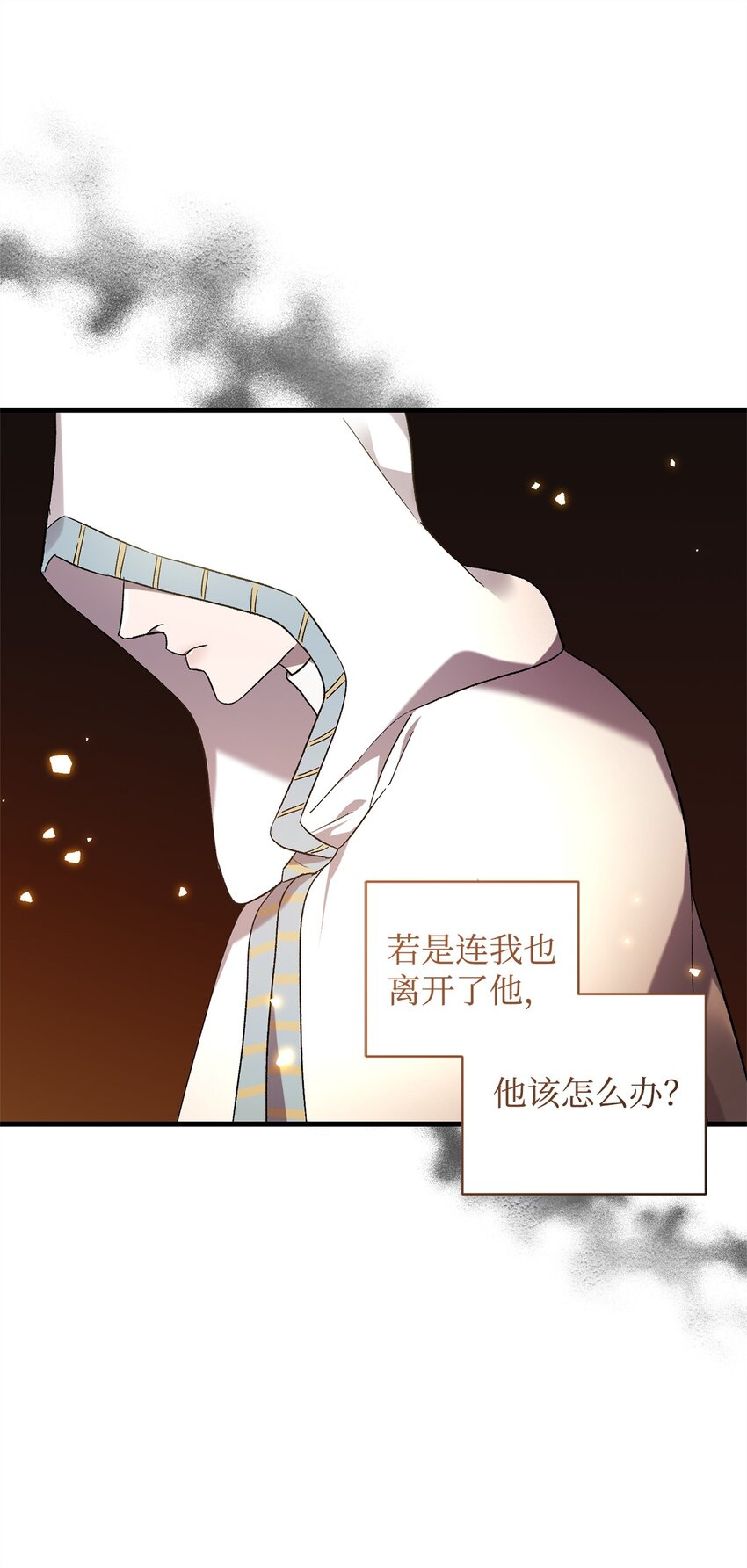 51 回归(1/2)-第51话