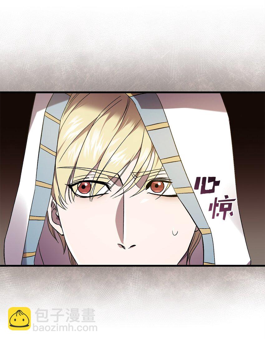 51 回归(1/2)-第51话