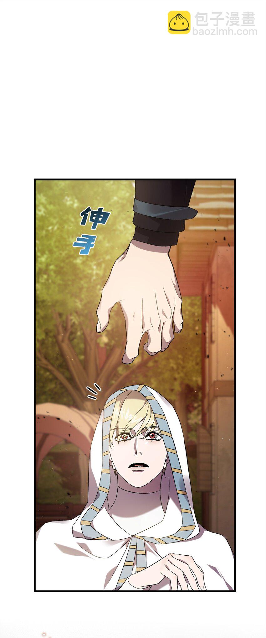 51 回归(1/2)-第51话