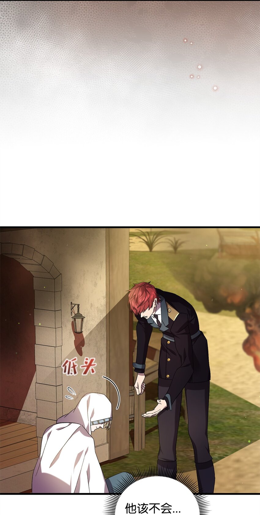 51 回归(1/2)-第51话