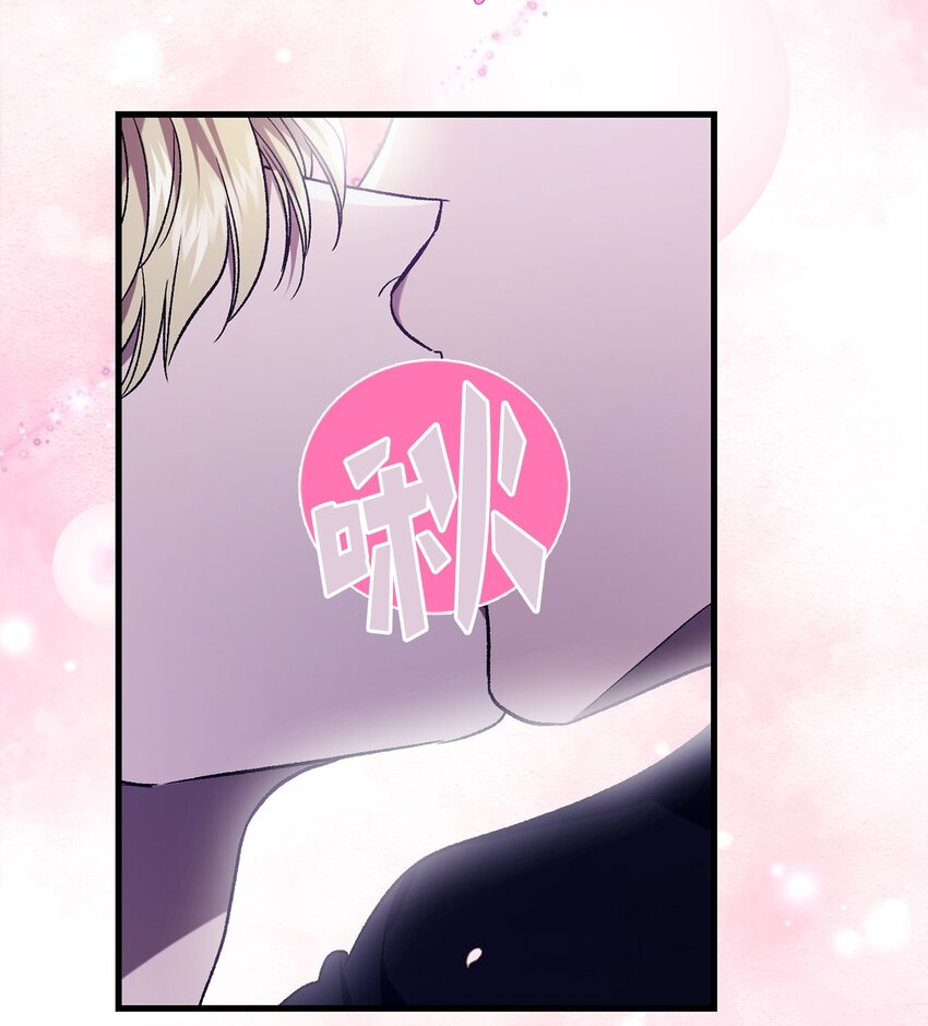 53 出门(1/2)-第53话