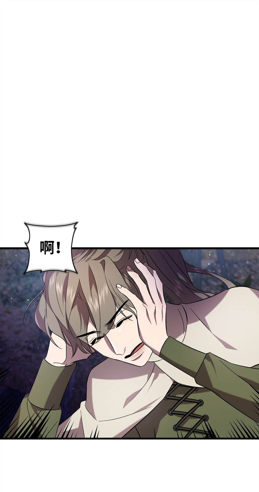 57 恢复记忆(1/2)-第57话