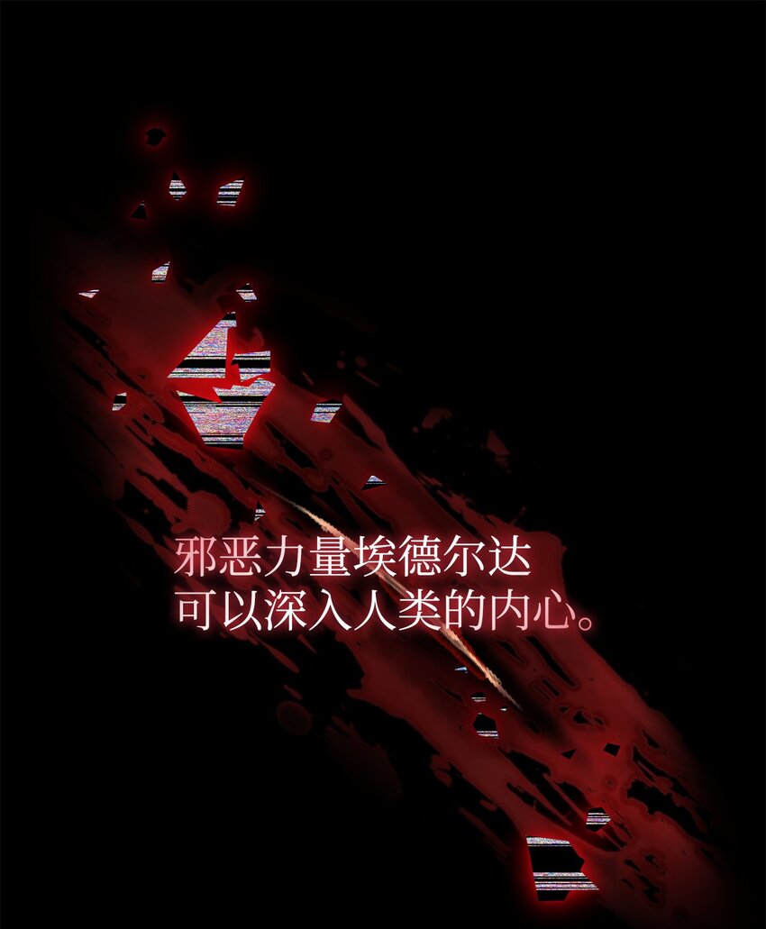63 开始的开始(1/2)-第63话