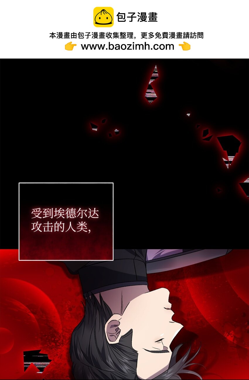 63 开始的开始(1/2)-第63话