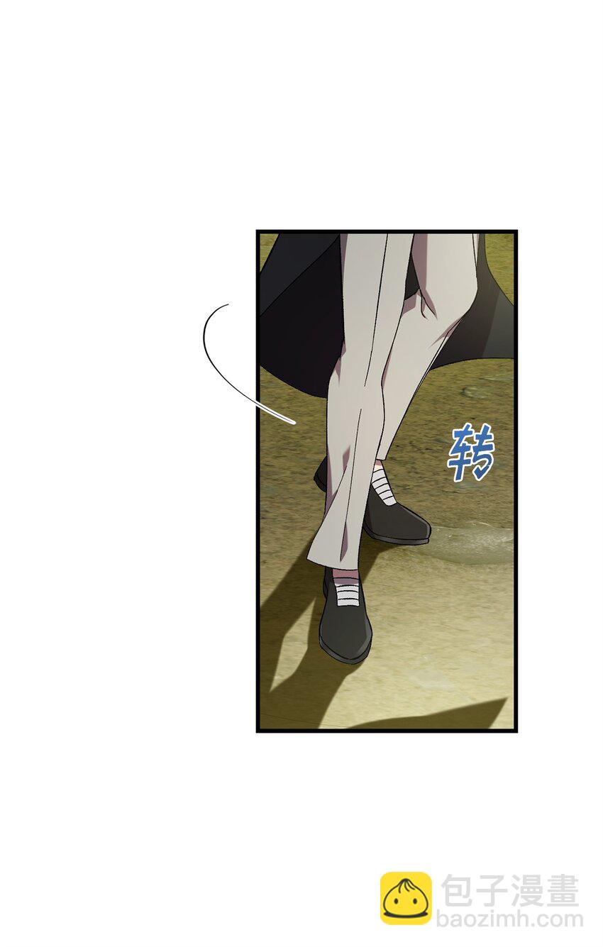 63 开始的开始(1/2)-第63话