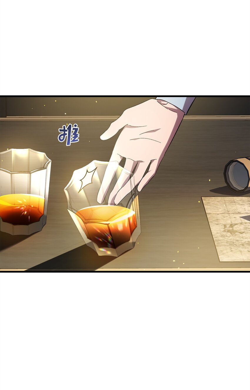 65 一场算计(1/2)-第65话