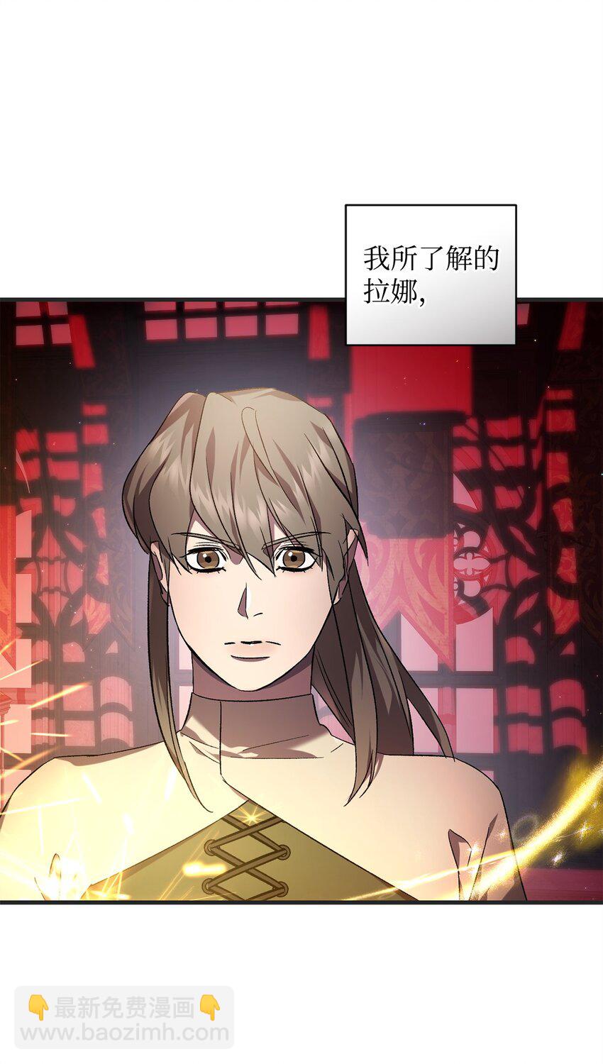 69 逃离(1/2)-第69话