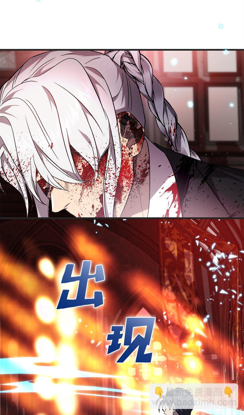 69 逃离(1/2)-第69话
