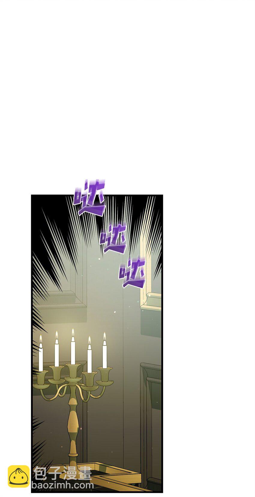 71 与过去和解(1/2)-第71话