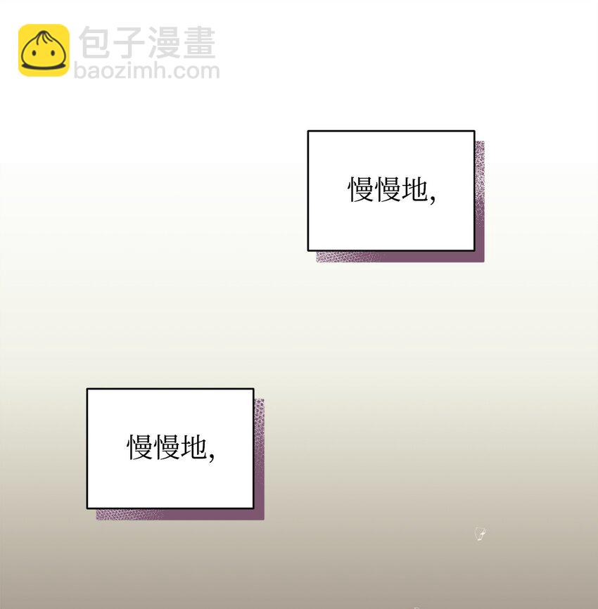 09 借刀杀人的计划(1/3)-第9话