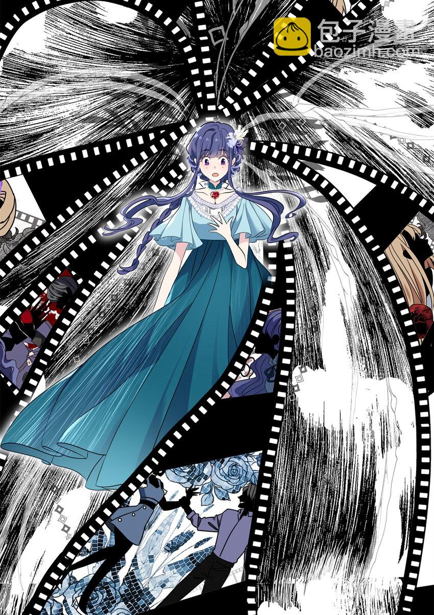 11 手自己动了！-第11话
