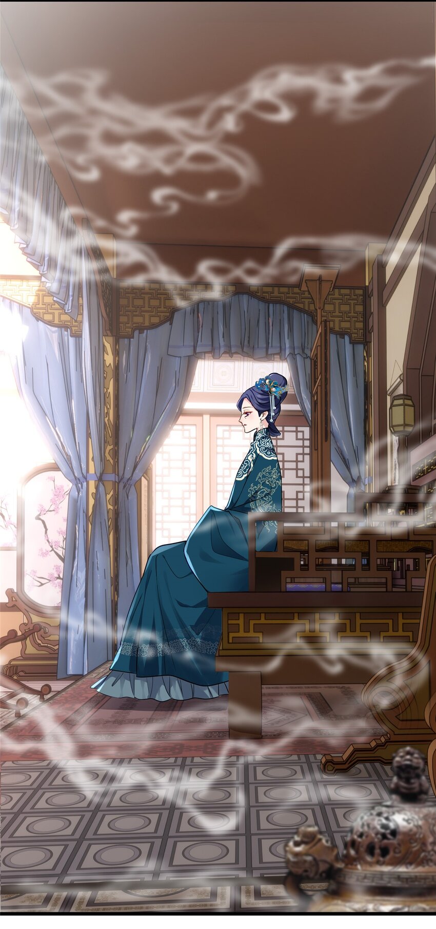 13 系统是你吗？！(1/2)-第13话