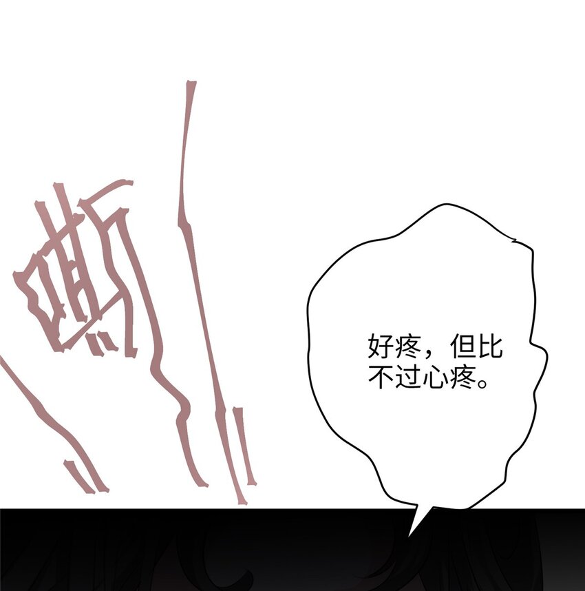 21 工伤！恶心到工伤！(1/2)-第21话