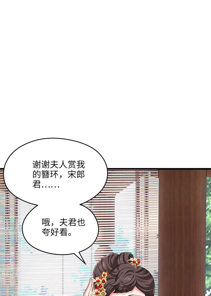 21 工伤！恶心到工伤！(1/2)-第21话