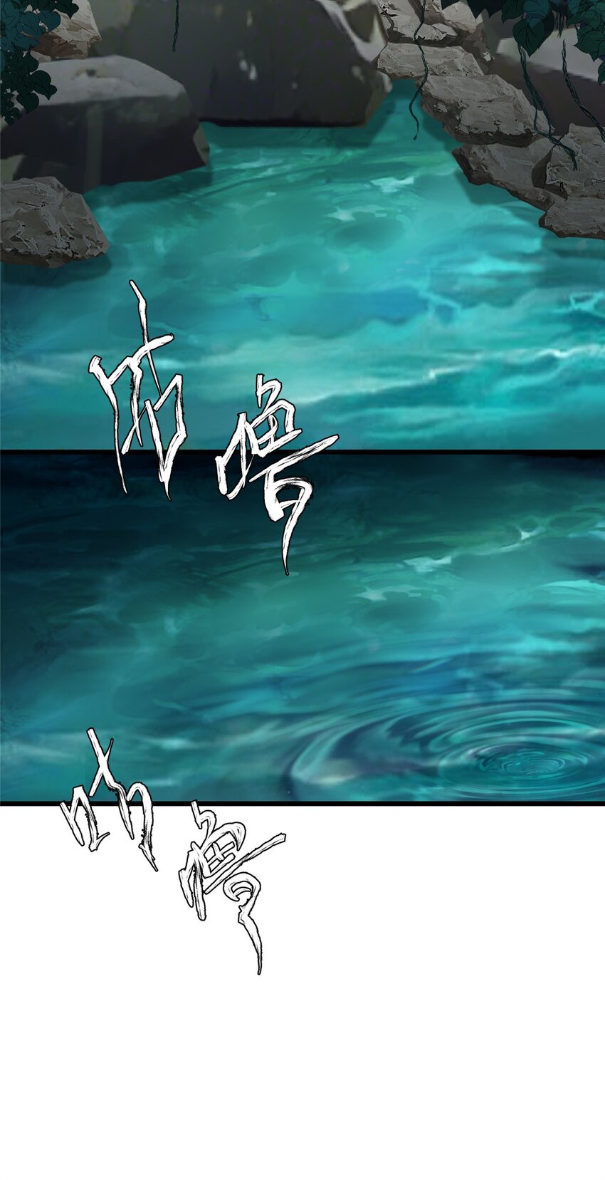 27 这次可以武力碾压！-第27话