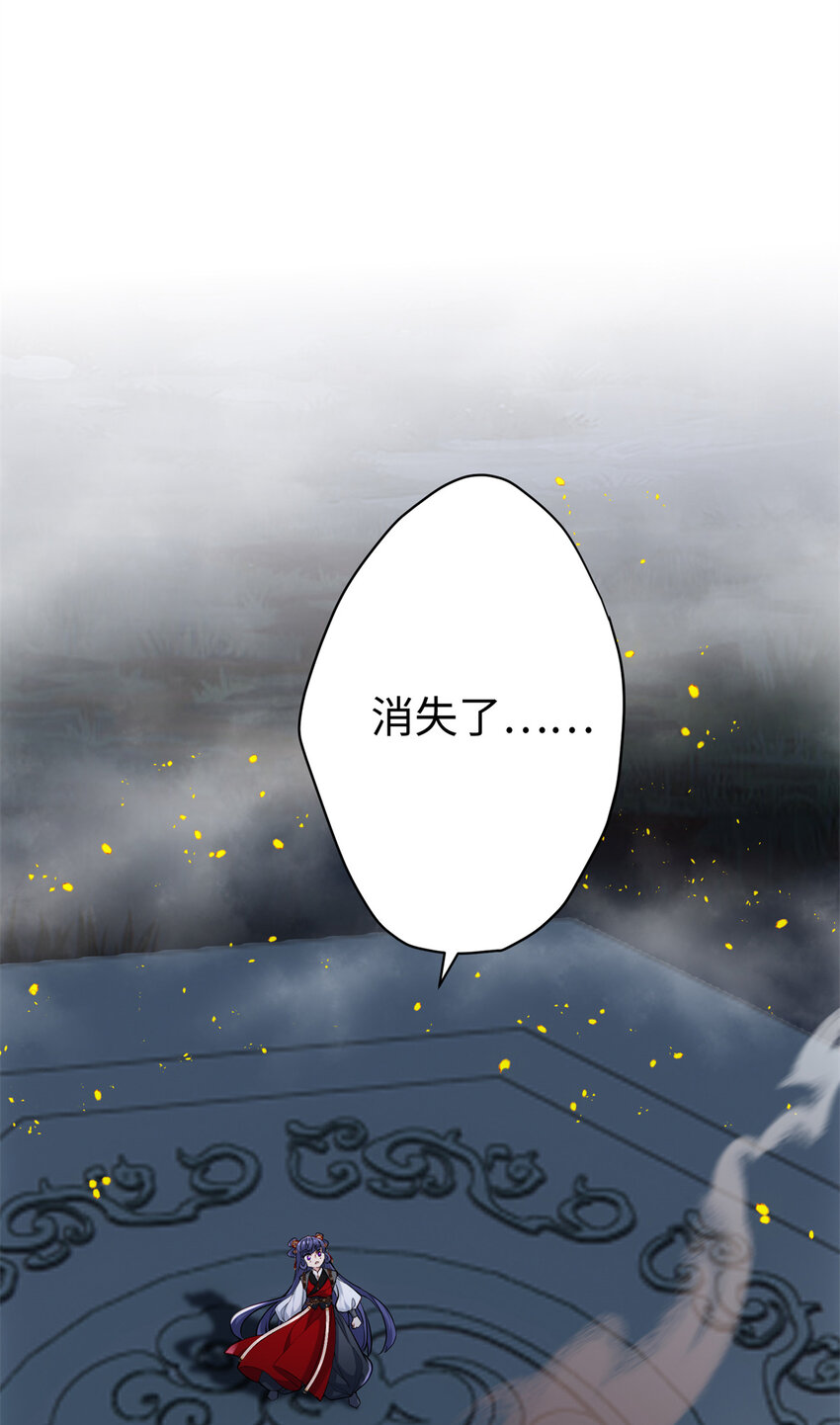 35 KPI登场了！(1/2)-第35话