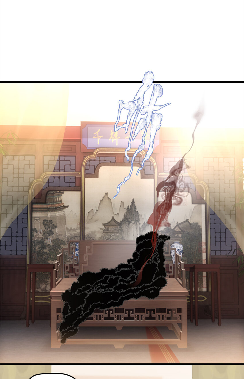 35 KPI登场了！(1/2)-第35话