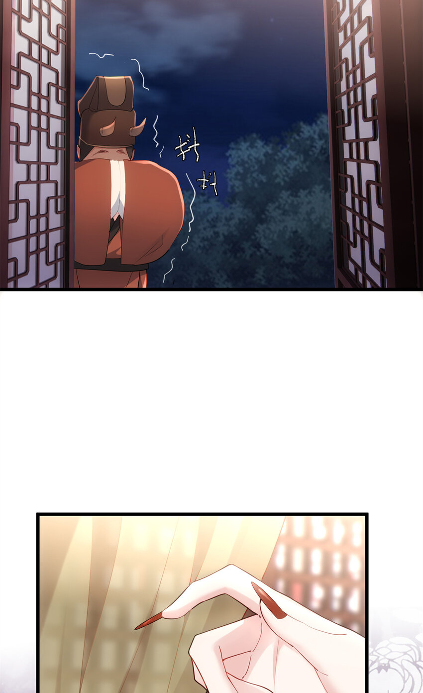 35 KPI登场了！(1/2)-第35话