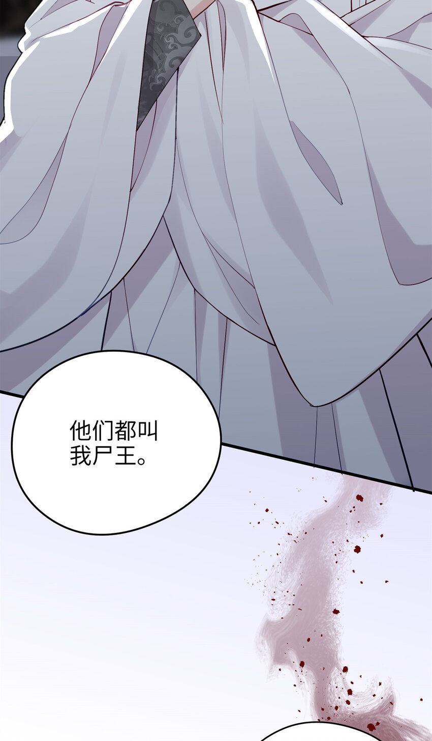35 KPI登场了！(1/2)-第35话