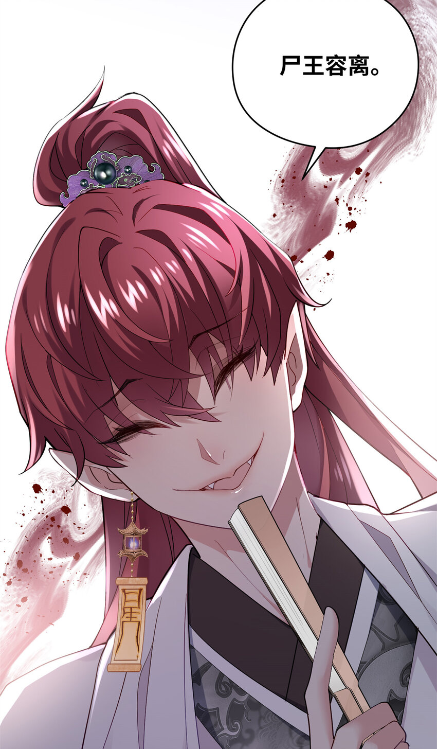 35 KPI登场了！(1/2)-第35话