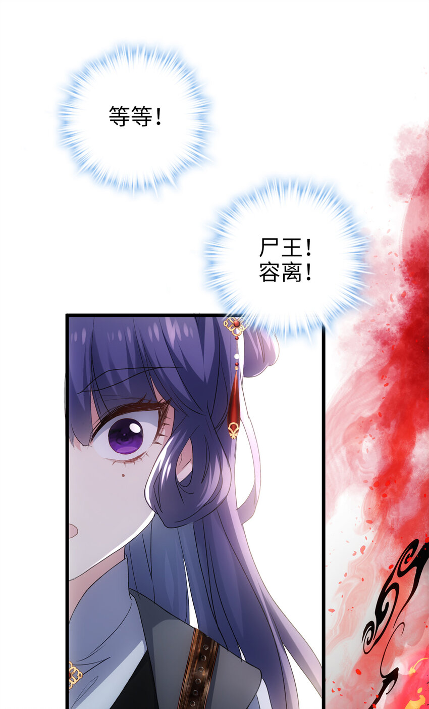 35 KPI登场了！(1/2)-第35话