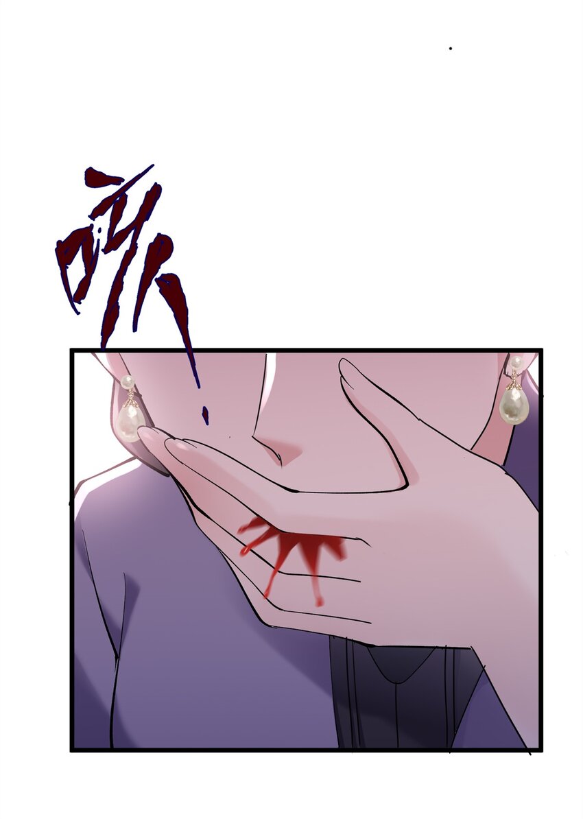 51 相信科学(1/2)-第51话