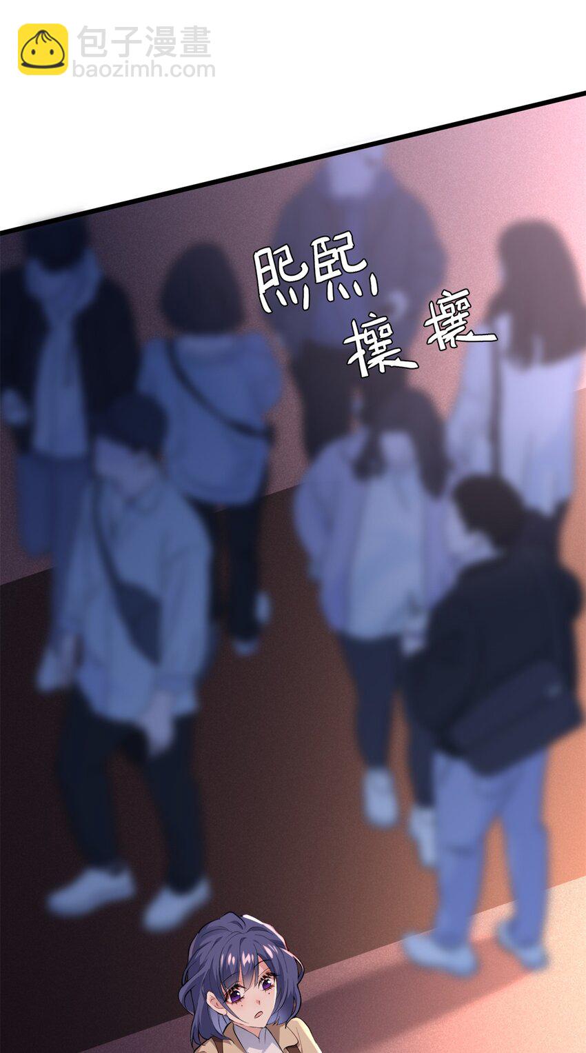 57 是你啊，小垃圾！(1/2)-第57话