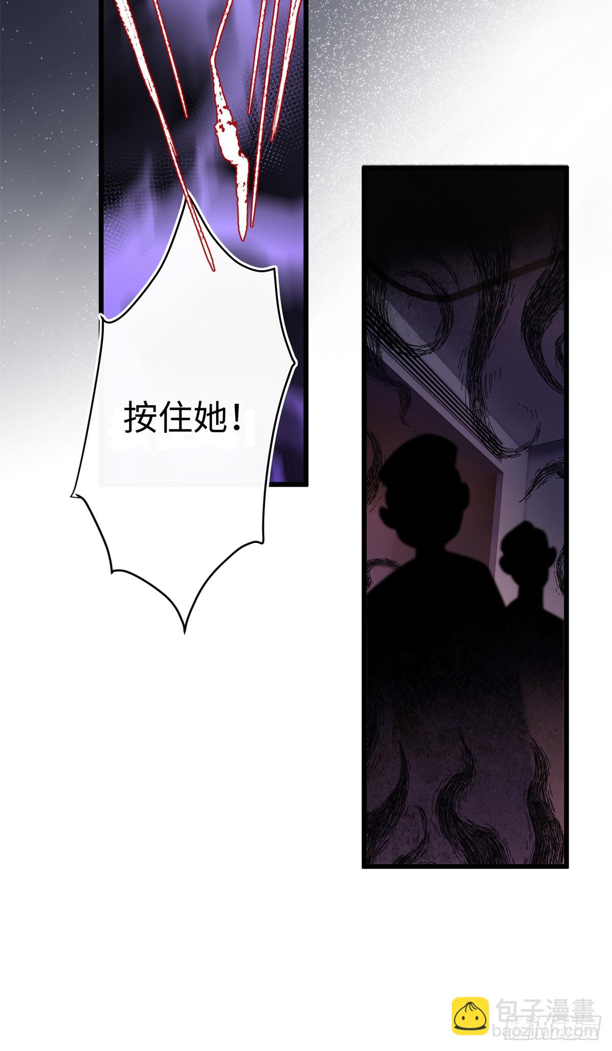 65 他又出现了(1/2)-第65话