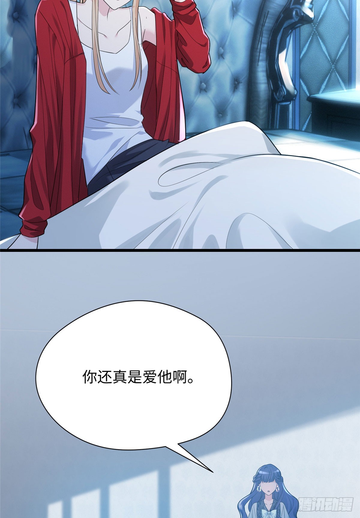 07 你怎么是这样的哥哥！-第7话