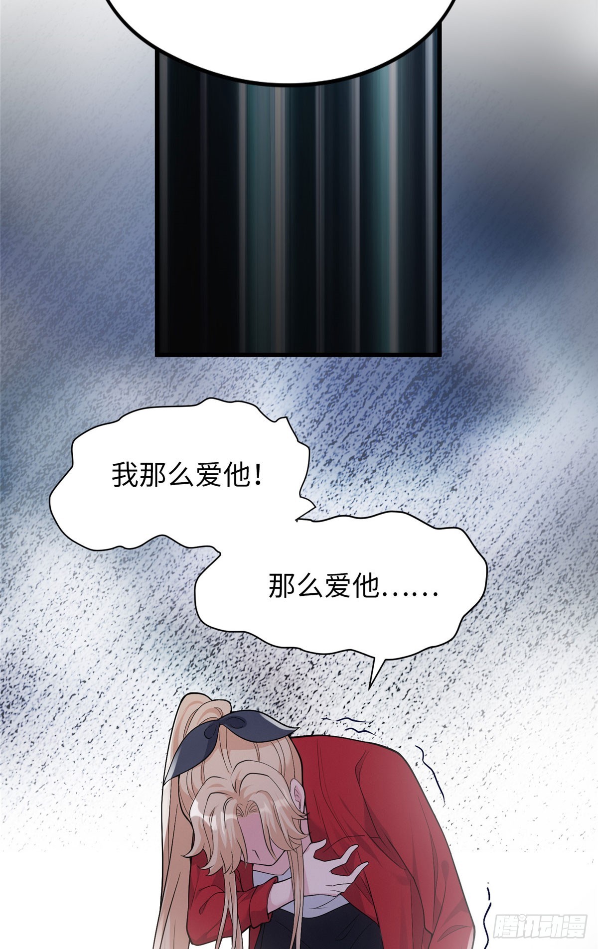 07 你怎么是这样的哥哥！-第7话