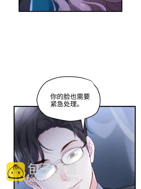 69 我很期待，大小姐(1/2)-第69话